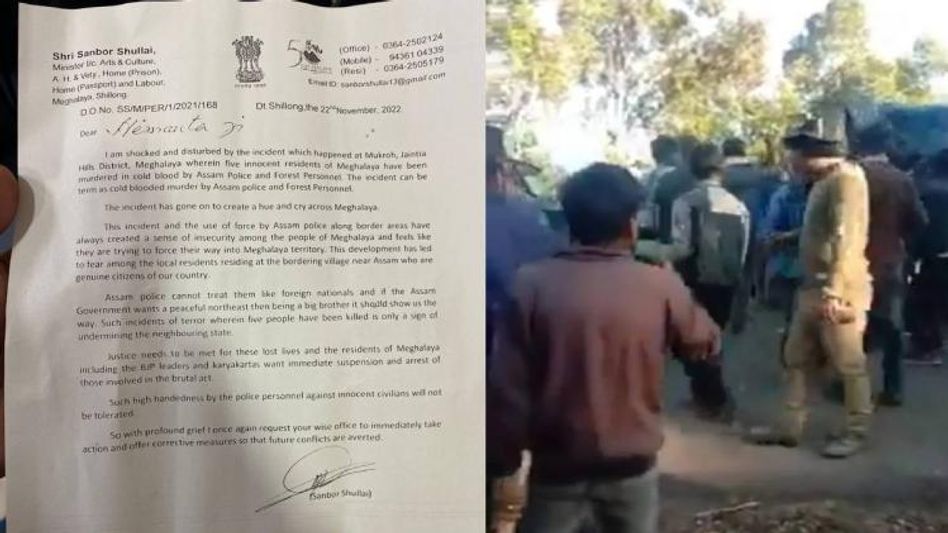 Meghalaya BJP MLA condemns Assam Police for violence at border, terms it as 'cold-blooded murder' Meghalaya BJP MLA condemns Assam Police for violence at border, terms it as 'cold-blooded murder'
