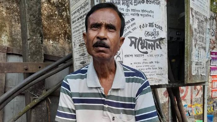 Alleged Maoist supporter