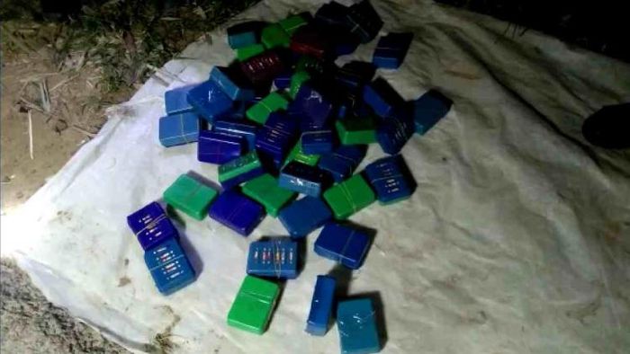 Drugs worth 5 crore seized in Karimganj district