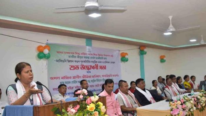 Finance Minister Ajanta Neog addresses meeting at Merapani in Golaghat district on Sunday