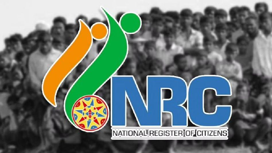 Assam: APW demands government not to issue ‘rejection slips’ to names excluded from supplementary NRC Assam: APW demands government not to issue ‘rejection slips’ to names excluded from supplementary NRC