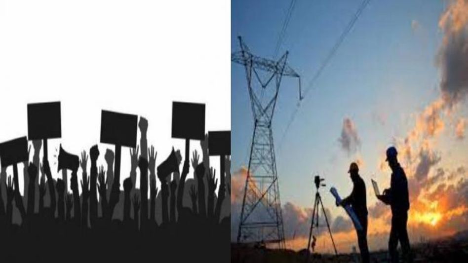 100 employees of Assam Power Sector to protest in Delhi on November 23 100 employees of Assam Power Sector to protest in Delhi on November 23