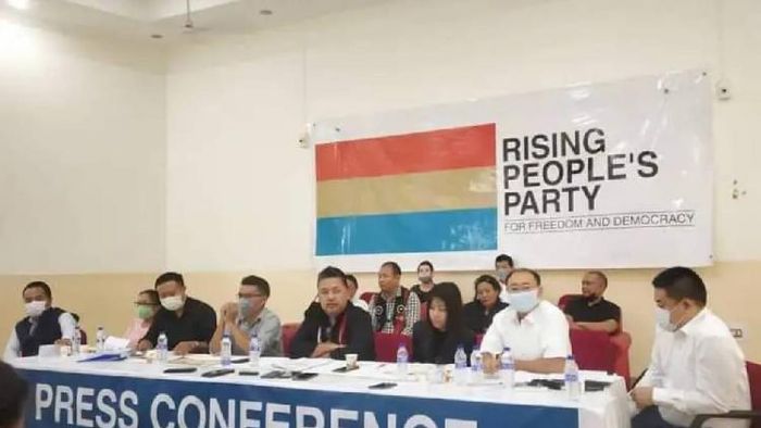 Rising People's Party (File Photo)