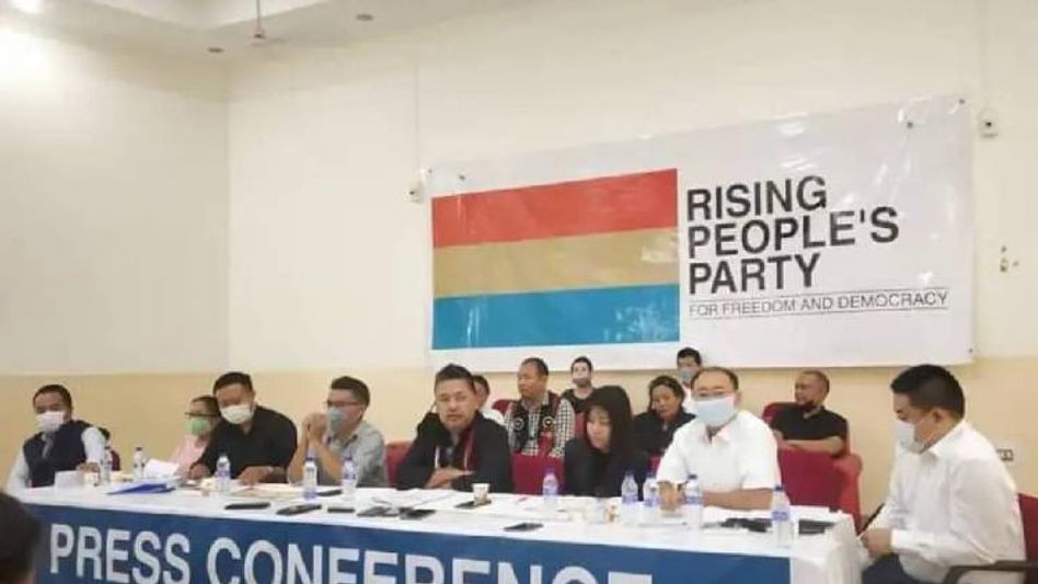 MoU signed between Nagaland government and NAPO for construction of WWH is illegal: Rising People’s Party MoU signed between Nagaland government and NAPO for construction of WWH is illegal: Rising People’s Party