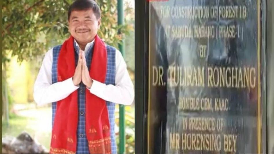 Tension prevails along Assam-Meghalaya border after miscreants vandalize foundation stone of forest inspection building Tension prevails along Assam-Meghalaya border after miscreants vandalize foundation stone of forest inspection building