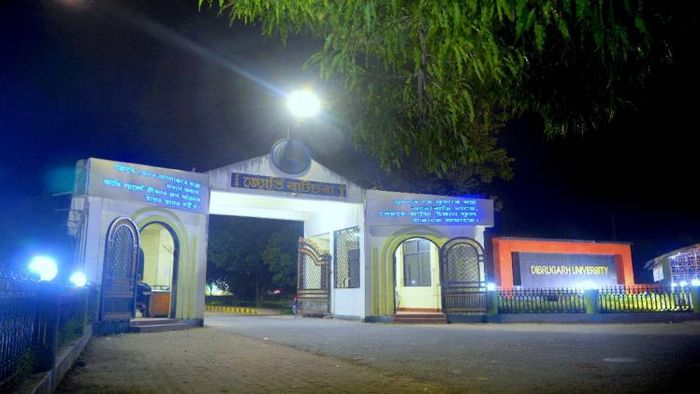 Dibrugarh University