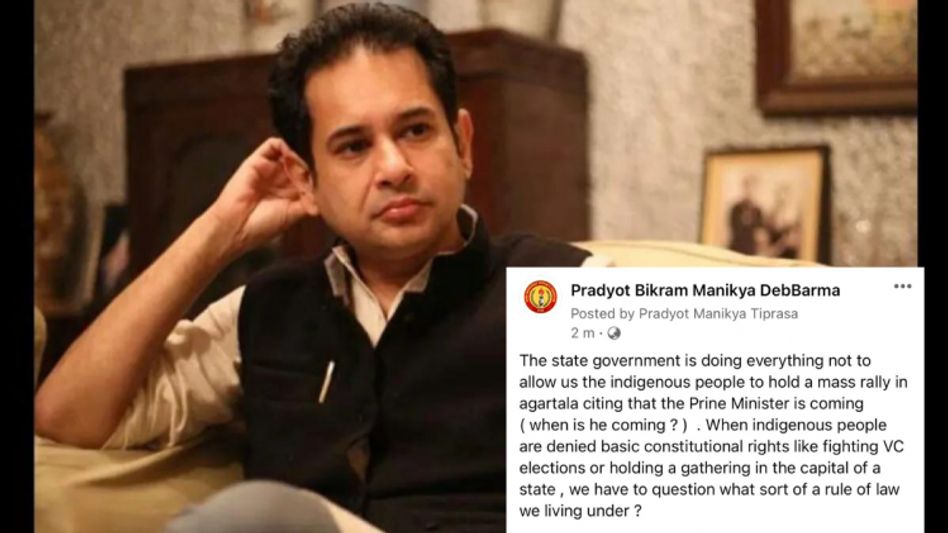 Tripura: TIPRA Motha denied to hold rally citing PM Modi's visit, questions BJP's rule of law in state Tripura: TIPRA Motha denied to hold rally citing PM Modi's visit, questions BJP's rule of law in state