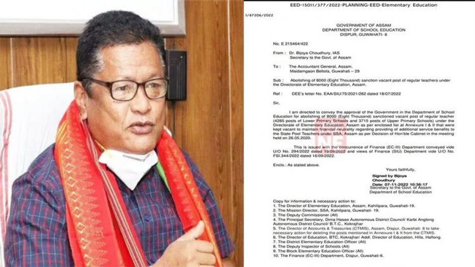 Assam government abolishes 8,000 sanctioned posts of teachers Assam government abolishes 8,000 sanctioned posts of teachers