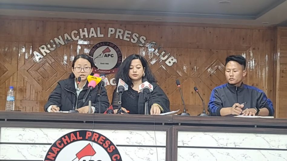 Arunachal: APPSC aspirants demand arrest of former APPSC chairman, to boycott exams conducted by state Arunachal: APPSC aspirants demand arrest of former APPSC chairman, to boycott exams conducted by state