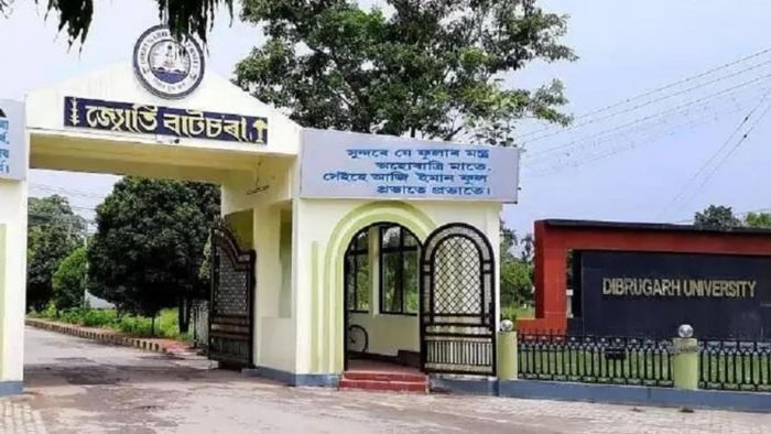 File photo of Dibrugarh University