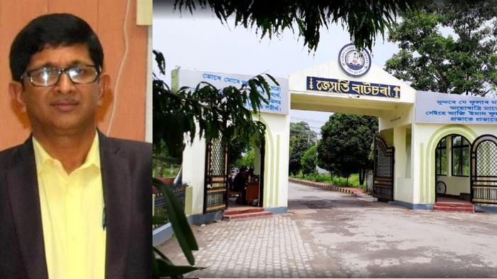 Dibrugarh University vice-chancellor, Prof Jiten Hazarika
