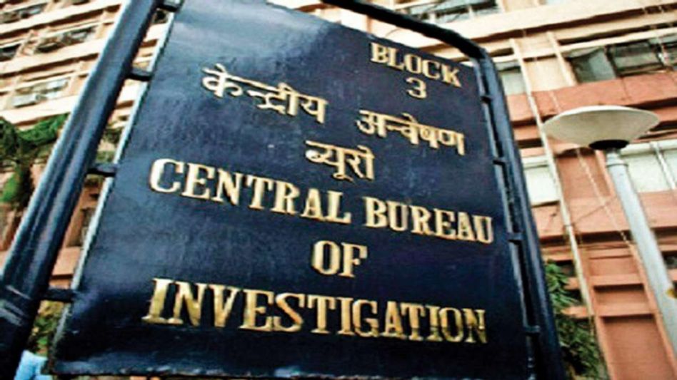 Arunachal regional party expresses strong resentment over investigation carried out by CBI in paper leakage case Arunachal regional party expresses strong resentment over investigation carried out by CBI in paper leakage case