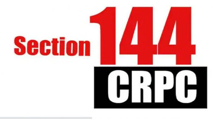 Loud music banned in Bongaigaon