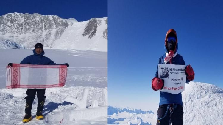 Phulam Gamosa flutters on highest peak of Antarctica, Assam mountaineer Hedayet Ali achieves feat Phulam Gamosa flutters on highest peak of Antarctica, Assam mountaineer Hedayet Ali achieves feat