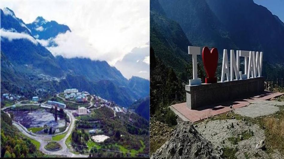 Arunachal: Anjaw district bordering China emerging as the new tourism hub Arunachal: Anjaw district bordering China emerging as the new tourism hub