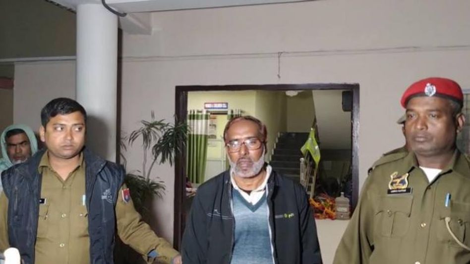Assam: Principal of Barpeta College arrested in Ishan Uday Scholarship Scam Assam: Principal of Barpeta College arrested in Ishan Uday Scholarship Scam