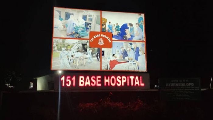 Assam: 151 Army Base Hospital in Guwahati