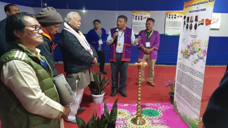 RSS Chief Mohan Bhagwat