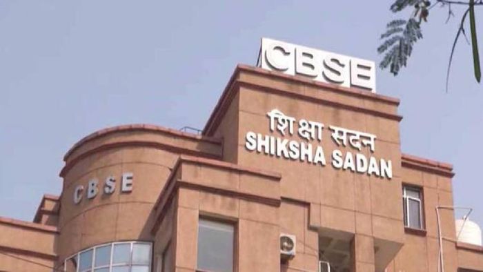 CBSE announces date for 2023 exams