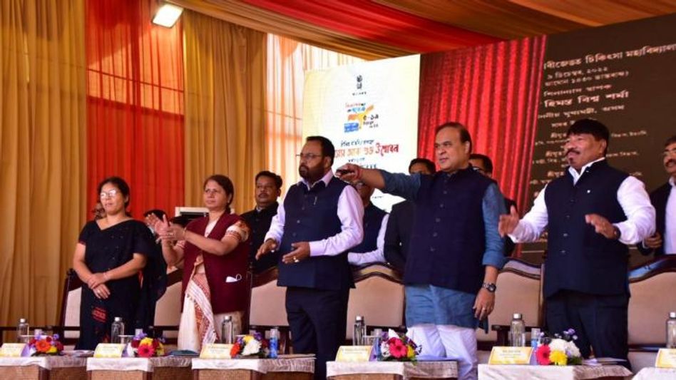 Assam CM Himanta Biswa Sarma inaugurates 14 projects worth Rs 1500 crore in Golaghat Assam CM Himanta Biswa Sarma inaugurates 14 projects worth Rs 1500 crore in Golaghat
