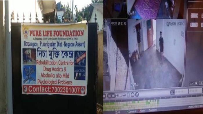 Assam: Youths fleeing from a rehabilitation centre in Nagaon caught on CCTV camera