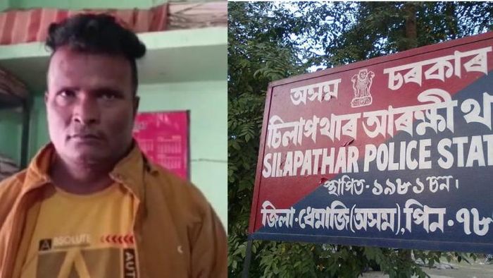 Dhemaji police arrest suspected human trafficker in Silapathar
