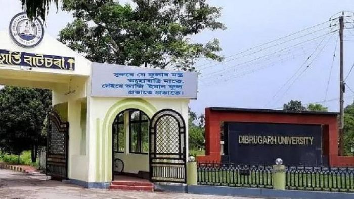 Dibrugarh University