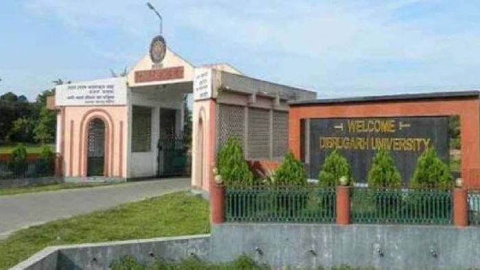 Dibrugarh University