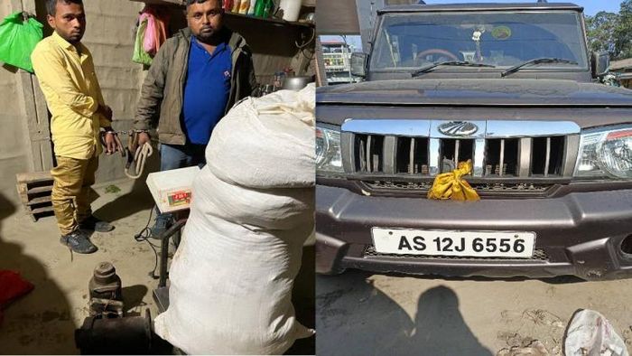 Drugs seized in Kamrup