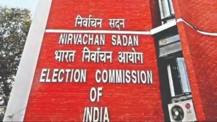 Election Commission of India