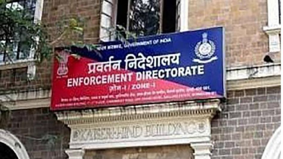 Enforcement Directorate conducts raids in Tripura for three drug trafficking cases Enforcement Directorate conducts raids in Tripura for three drug trafficking cases
