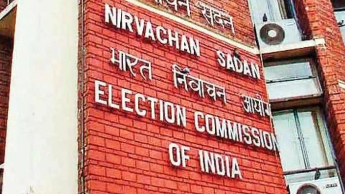 Election Commission initiates delimitation of constituencies in Assam