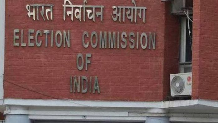Full bench of ECI to visit Tripura on January 11