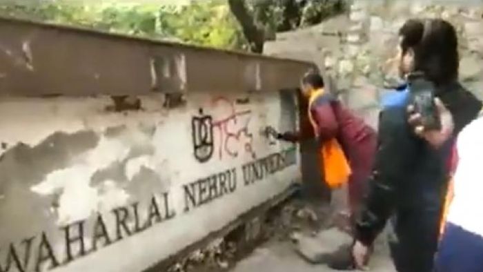 Hindu Raksha Dal defaces JNU gate walls with slogans "Communists Quit India"