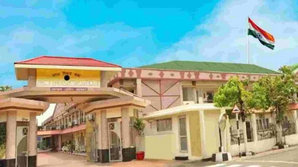 Assam Legislative Assembly Winter Session to commence from Dec 20 Assam Legislative Assembly Winter Session to commence from Dec 20