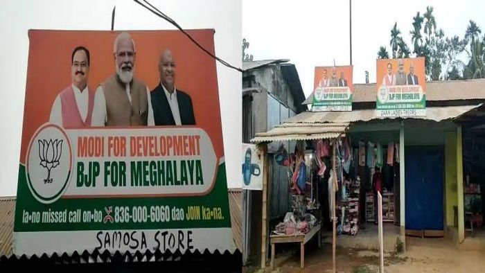 BJP hoardings at Boko