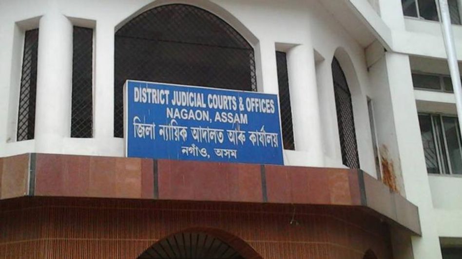 Assam : Drug mafia Habul Ali setenced to 20 years rigorous imprisonment Assam : Drug mafia Habul Ali setenced to 20 years rigorous imprisonment