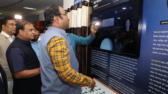 CM Himanta Biswa Sarma inaugurates Nalbari Science Centre & Planetarium at Milanpur, Nalbari