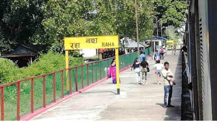 How Raha, a small town in Assam tops the trend list