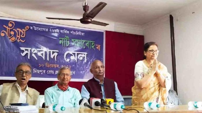 Natasurya drama festival