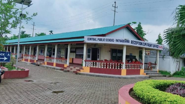 Central Public School, Patharkandi, Assam