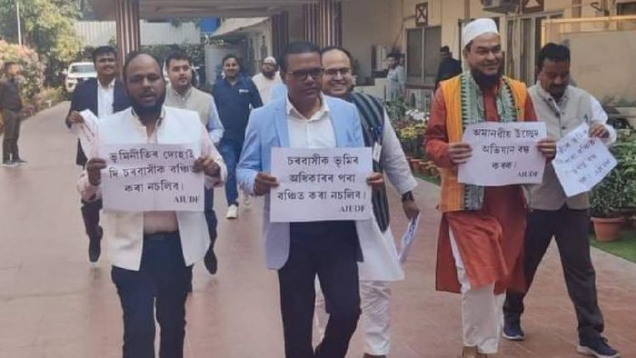 AIUDF MLAs protest against Nagaon eviction drive