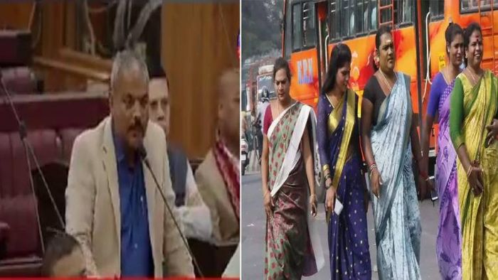 Harassment of transgender