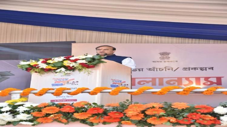 Assam CM Himanta Biswa Sarma