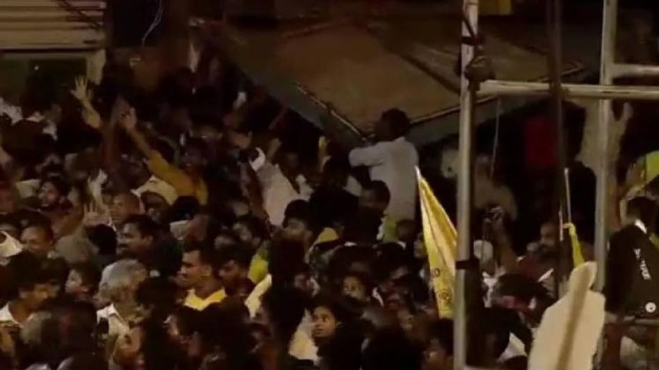 Andhra Pradesh: 8 feared dead, several injured at Chandrababu Naidu’s roadshow in Nellore Andhra Pradesh: 8 feared dead, several injured at Chandrababu Naidu’s roadshow in Nellore