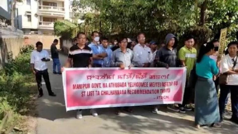 Manipur police destroy massive cache of narcotics in Imphal West Manipur police destroy massive cache of narcotics in Imphal West