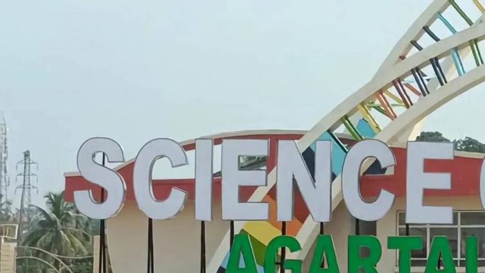 Science city in Tripura