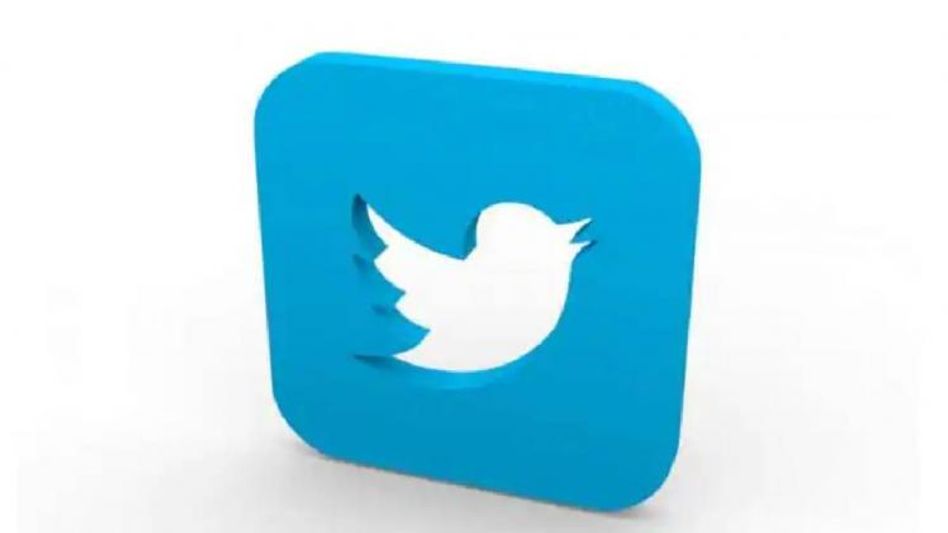 Twitter to charge a higher price for 'Blue subscription' from Apple users  Twitter to charge a higher price for 'Blue subscription' from Apple users