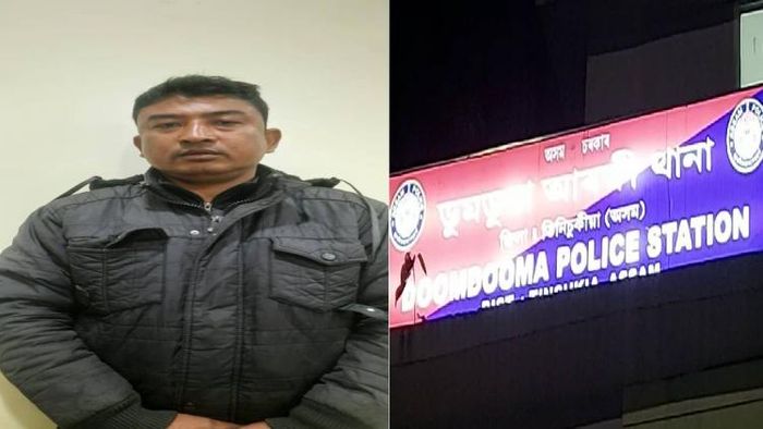 Police complaint registered against warden