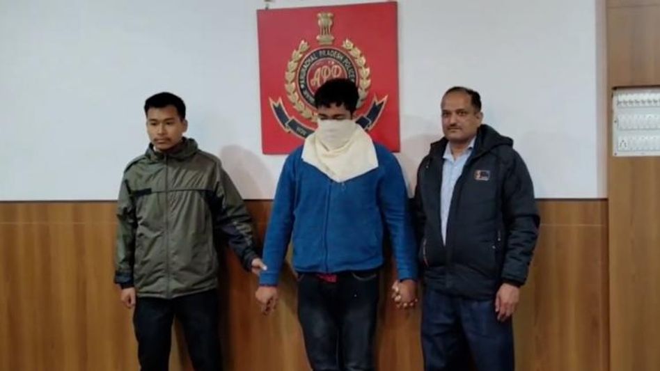 Arunachal: Special Investigation Team arrests two for cheating job aspirants Arunachal: Special Investigation Team arrests two for cheating job aspirants